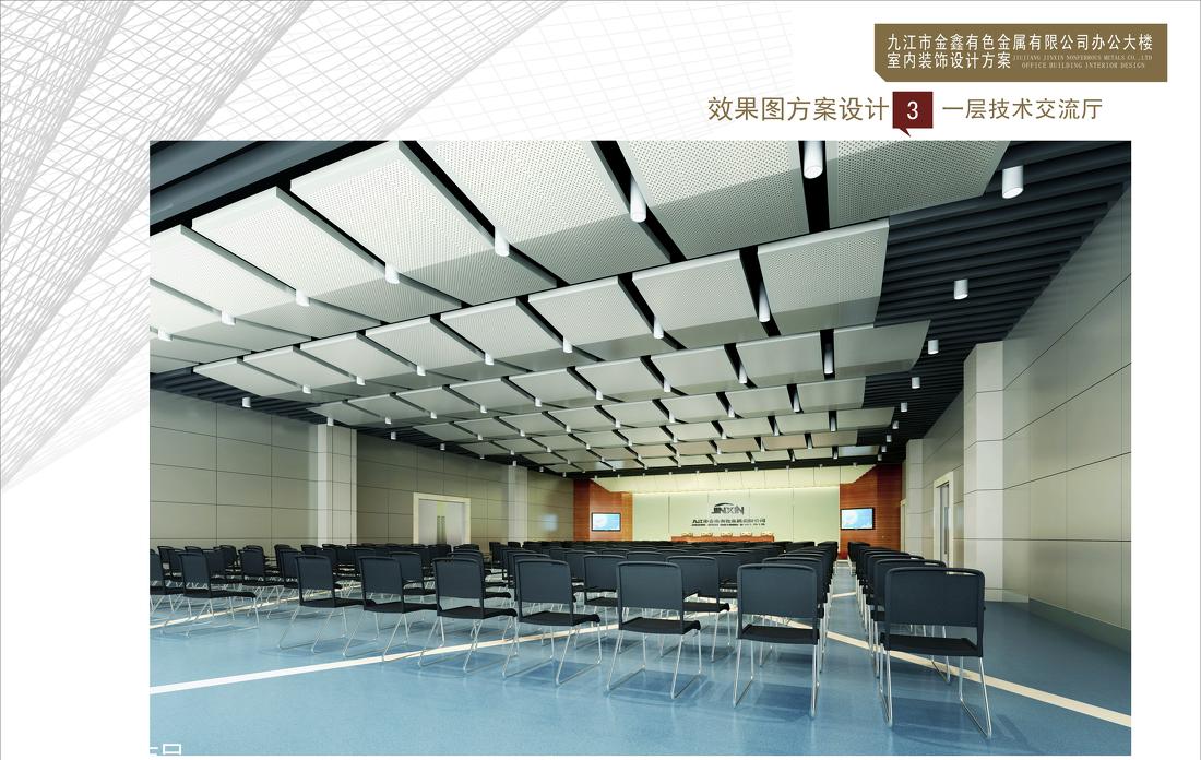 
九江杰尼办公大楼 -7