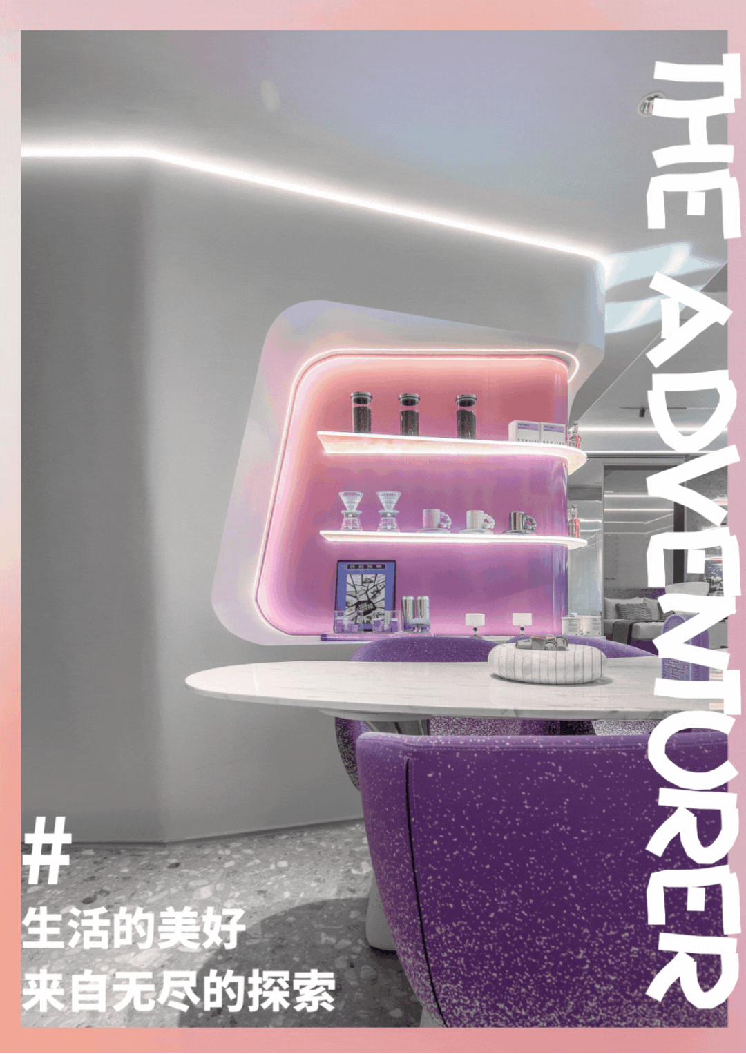 西安绿城·桂语云镜样板房丨中国西安丨SWS Group-1