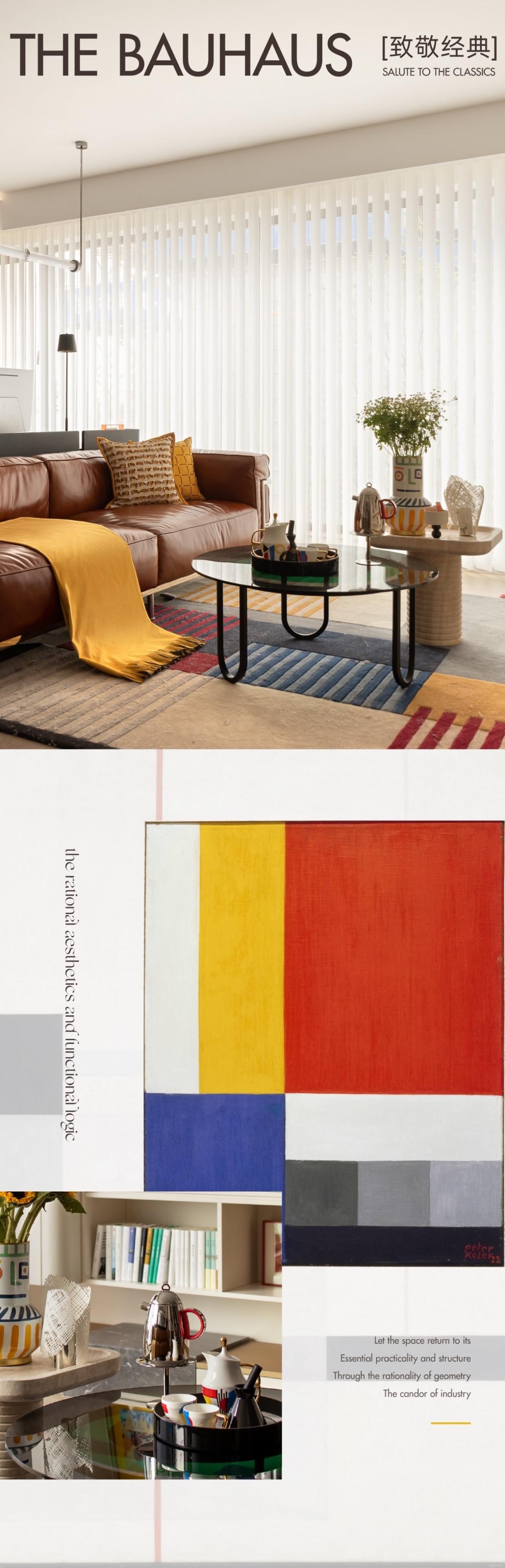 成都东城·金茂晓棠110㎡样板间丨中国成都丨硬装矩阵纵横,软装元禾大千-1