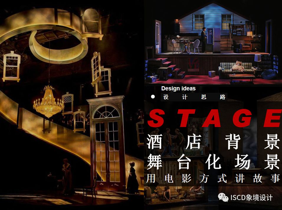 安全体验馆的奇妙之旅 | 救猫 or 救画?当然先自救!-73