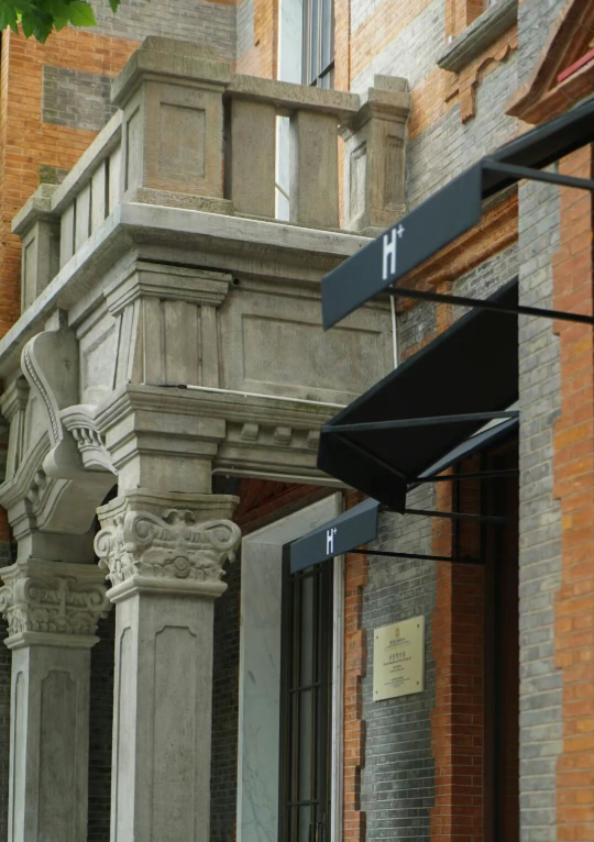 氢离子丨中国上海丨WJID维几设计-0