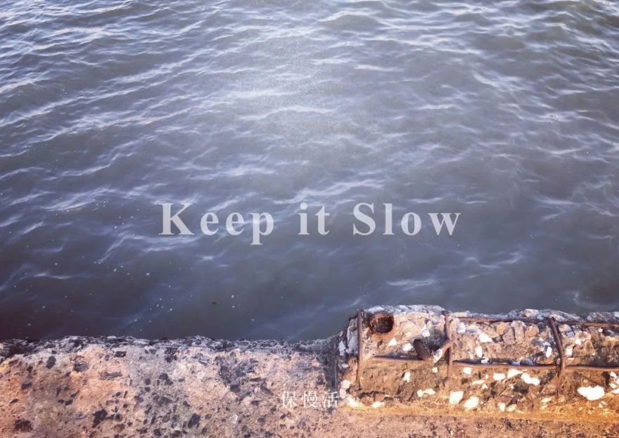 杨树浦六厂滨江公共空间更新·电站辅机厂东厂丨中国上海丨刘宇扬建筑事务所-36