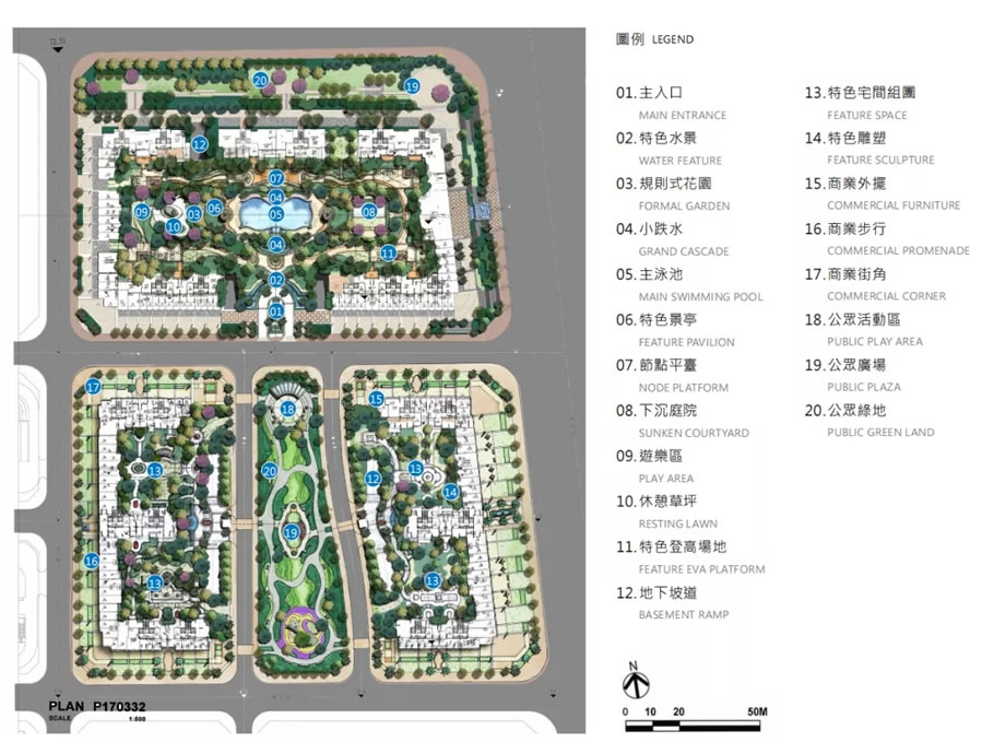 义乌滨江壹品家园丨中国浙江丨贝尔高林国际(香港)有限公司-7