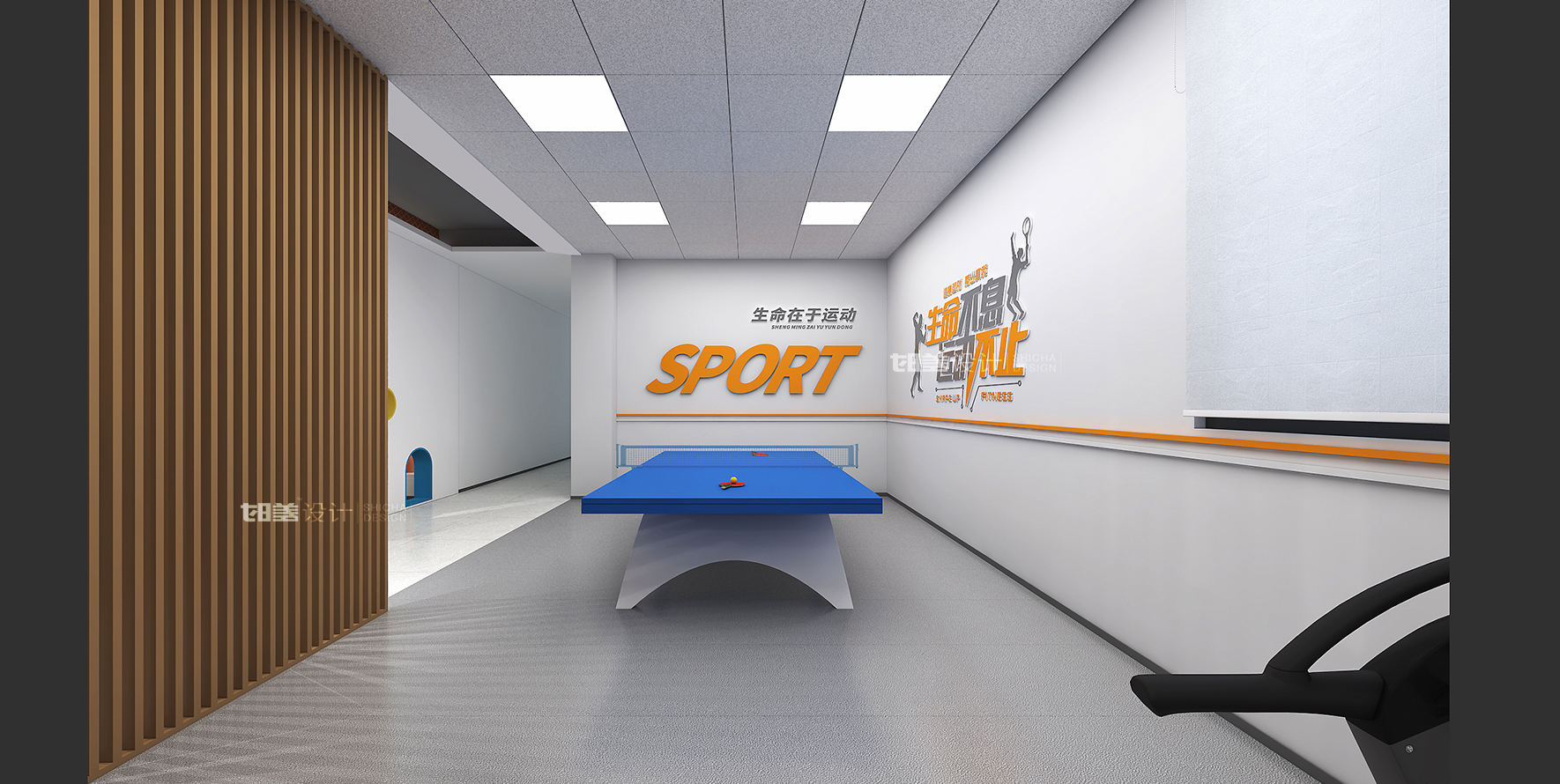 西藏山南市新时代文明实践中心设计丨中国山南-10