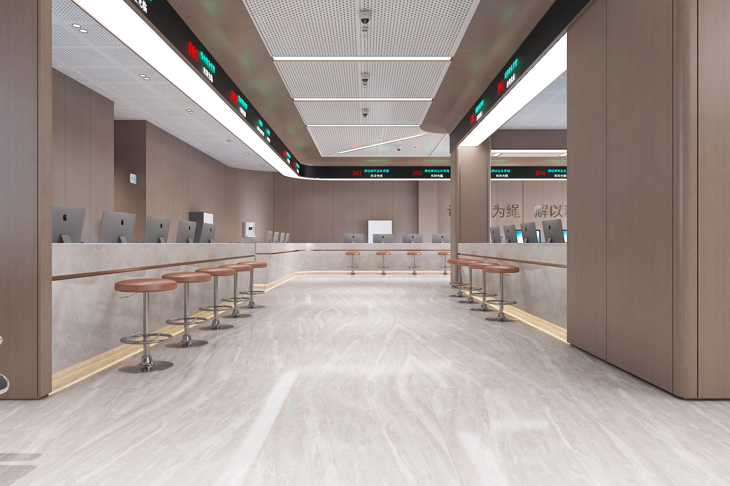 石家庄 综合治理中心-6