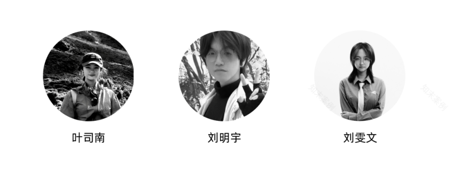 筑新力02|美院青年爆改老村,「国潮涂鸦」刷屏出圈!-18