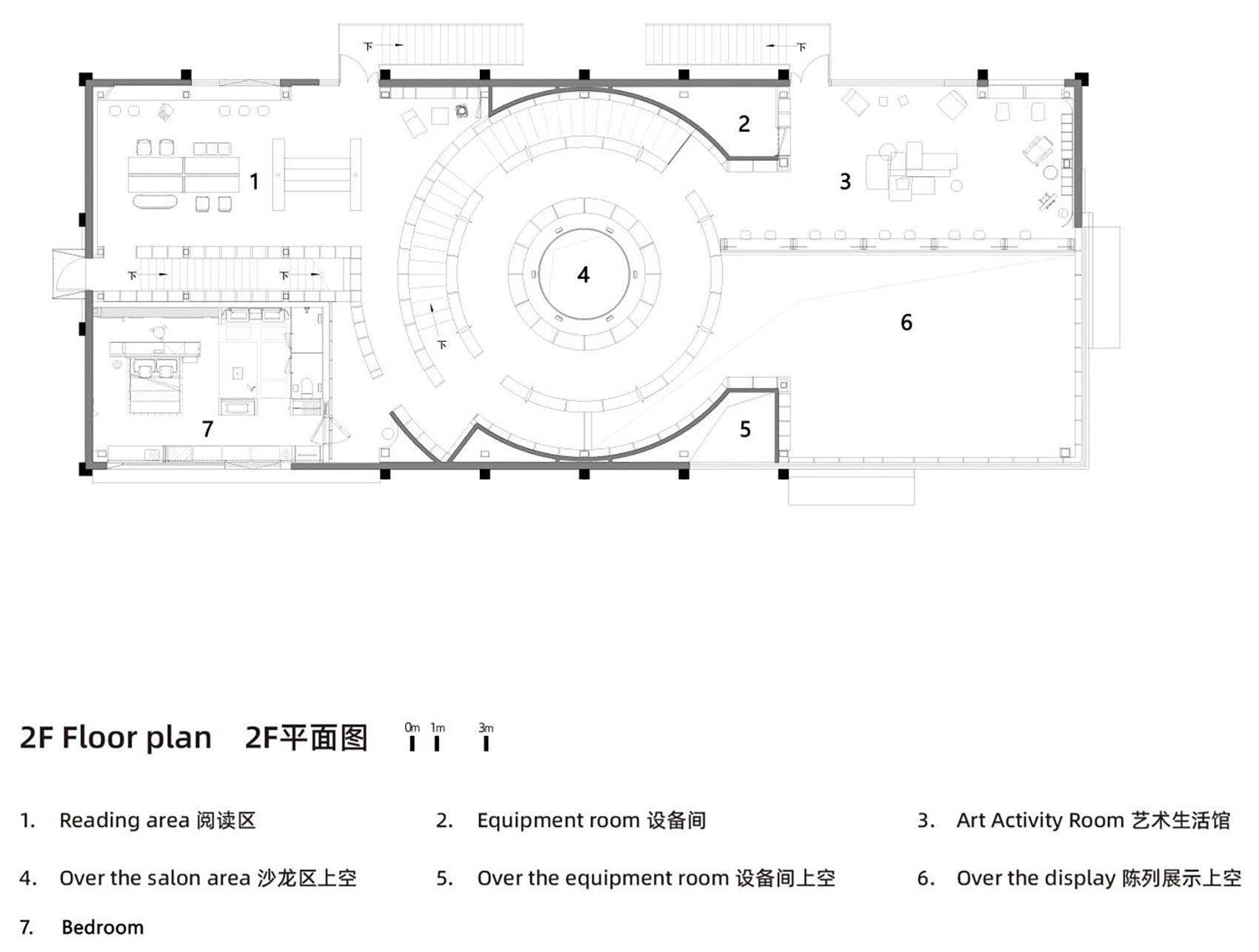 聚星粮驿1953·合肥·上海三联书店丨中国合肥丨素建筑设计事务所-77