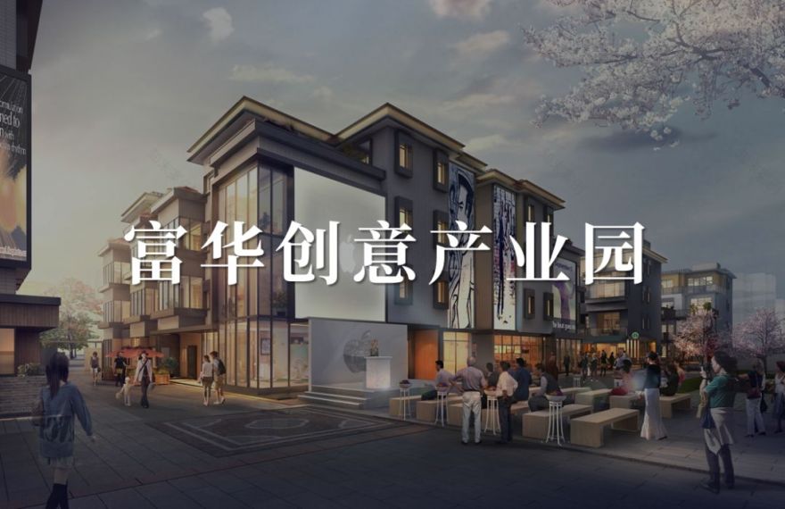 山水无量,有龙则灵 | 灵山龙胤城-98