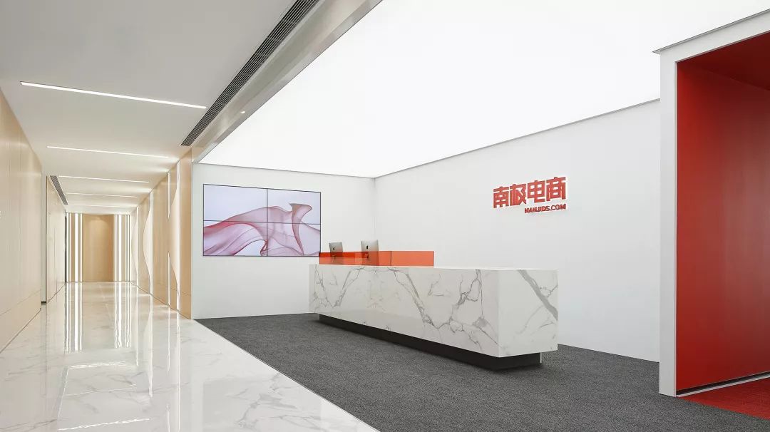 南极电商总部 | 高效协作与创意激发的办公空间-76