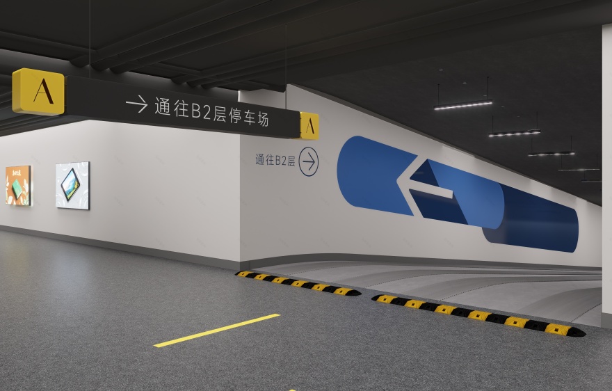 乐松广场地下停车场改造设计丨中国哈尔滨丨哈尔滨汇象创意设计有限公司-34