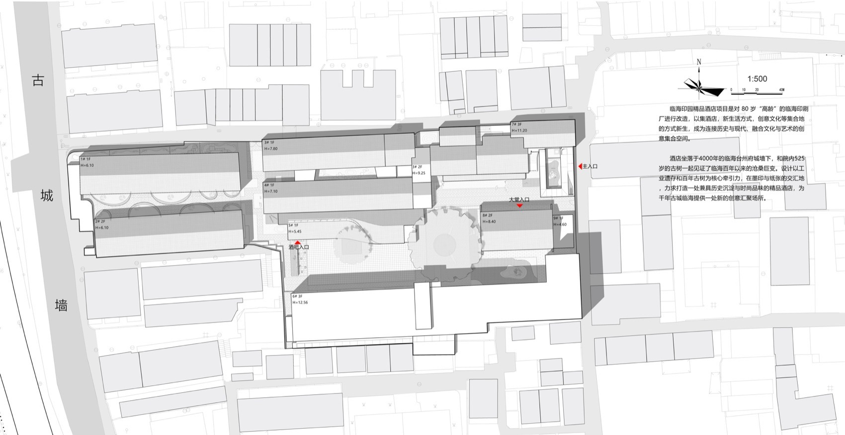 墨香印迹·府城印精品酒店丨中国台州丨零壹城市建筑事务所-35