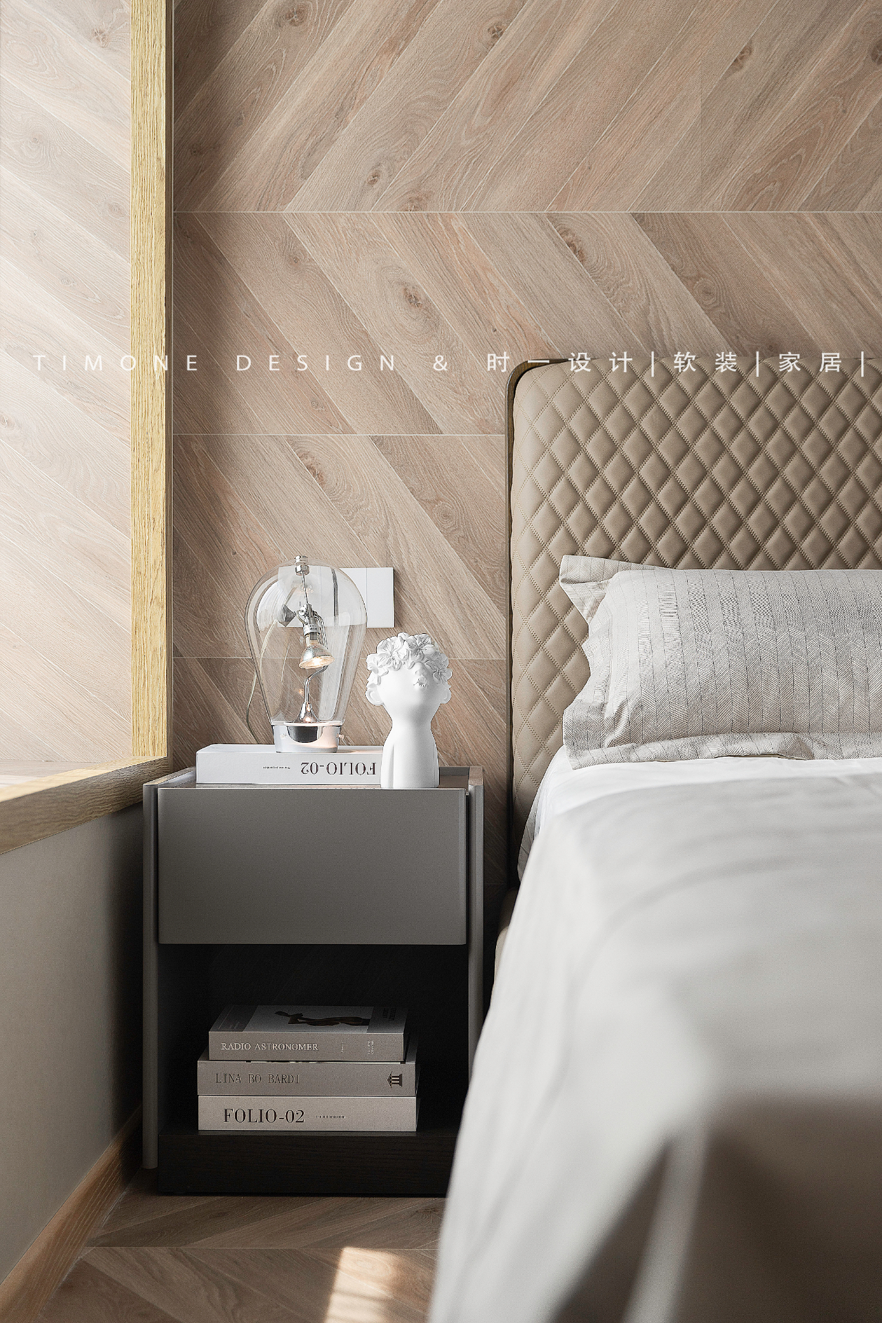 “躺平式”入住 180㎡新家丨时一设计-43