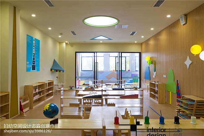 新爱婴儿童早教中心装修项目丨志淼创意-14