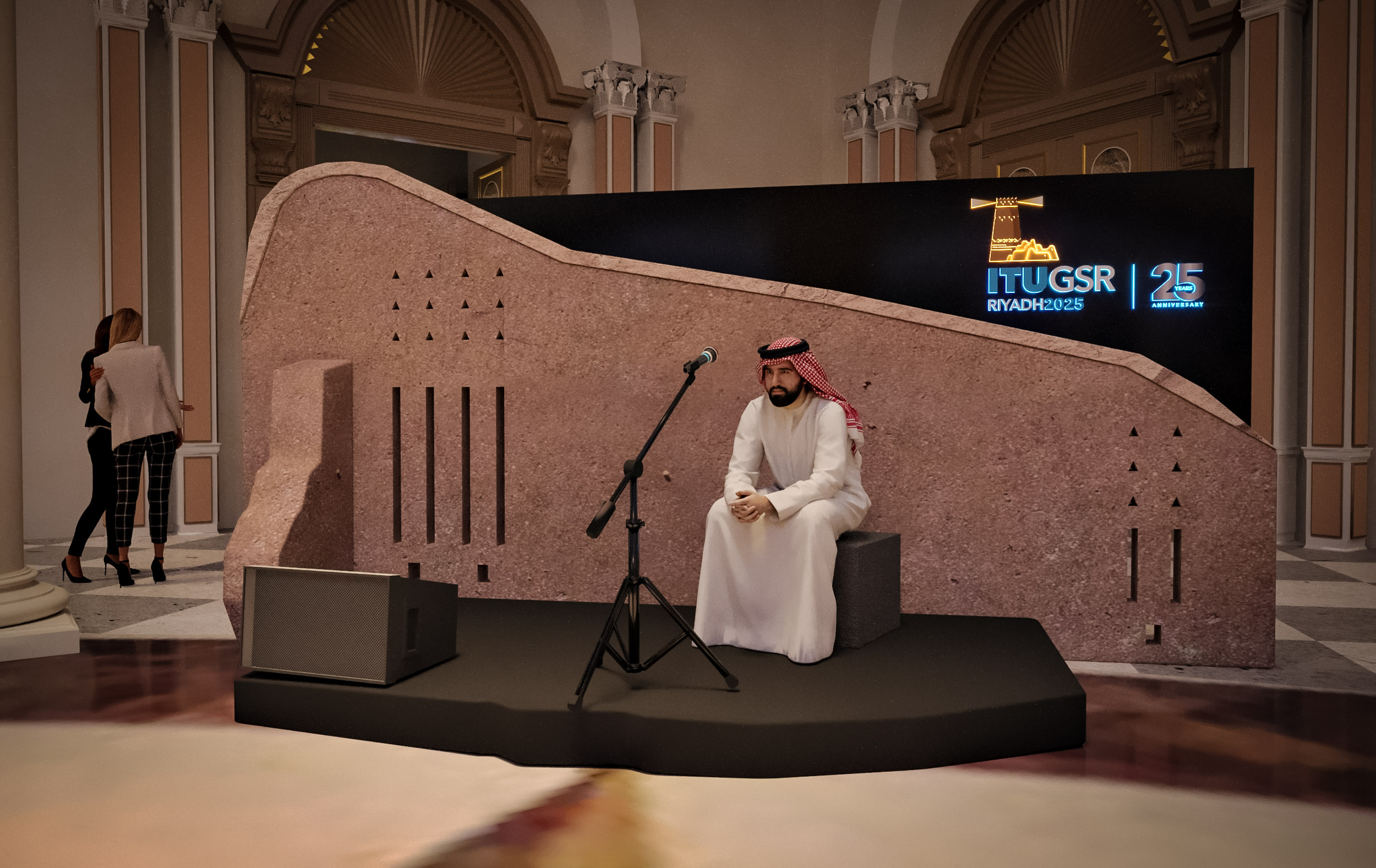 ITU-GSR 2025 KAAICC-8