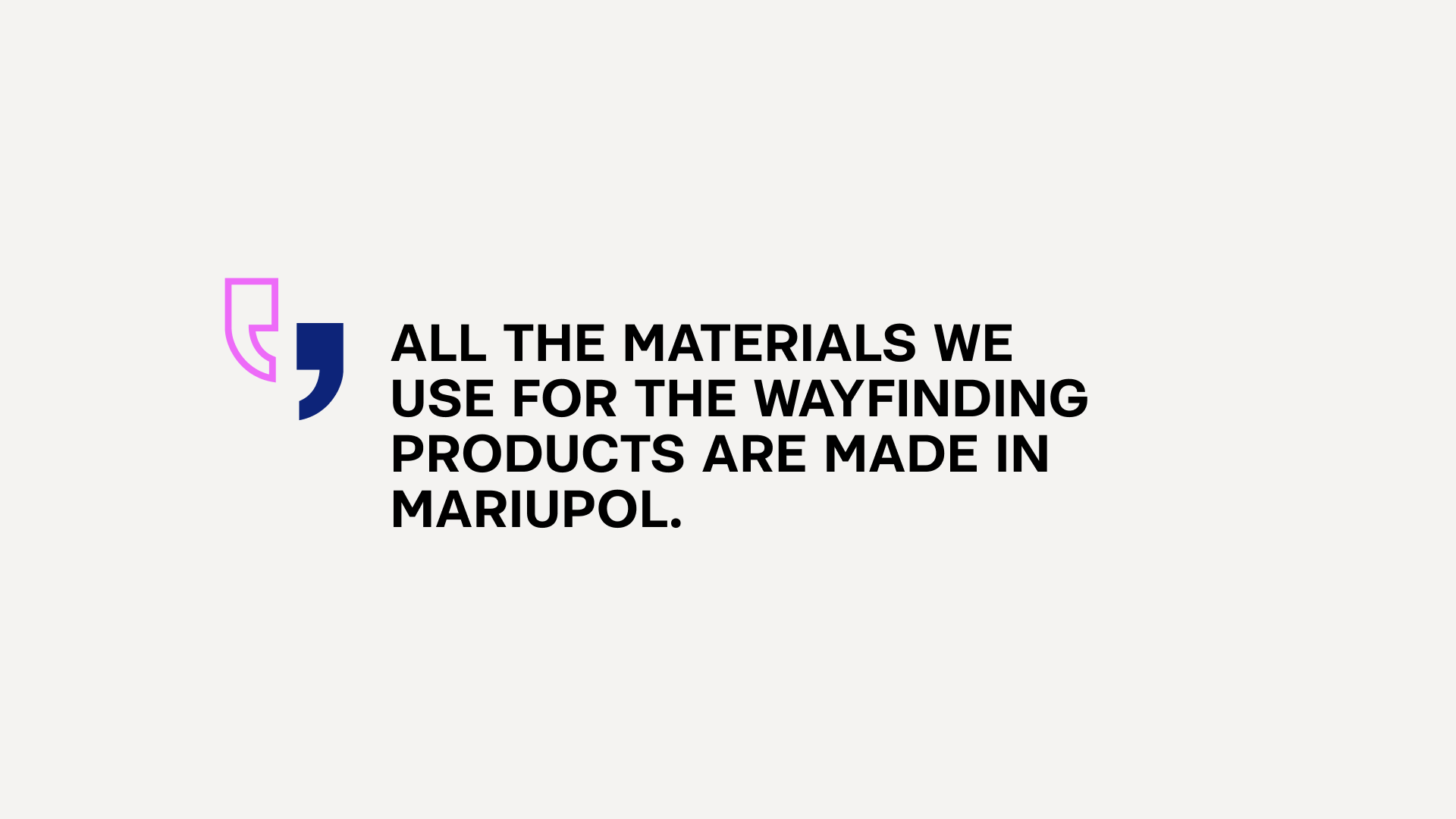 Mariupol 城市导视系统设计丨马里-20