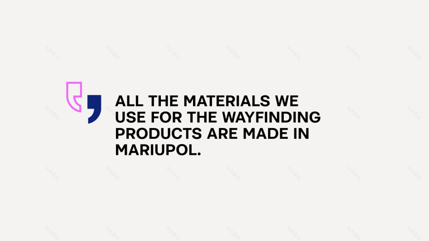 Mariupol 城市导视系统设计丨马里-20