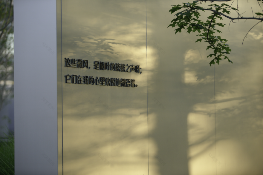 招商·西安序丨中国西安丨柏熙标识-30