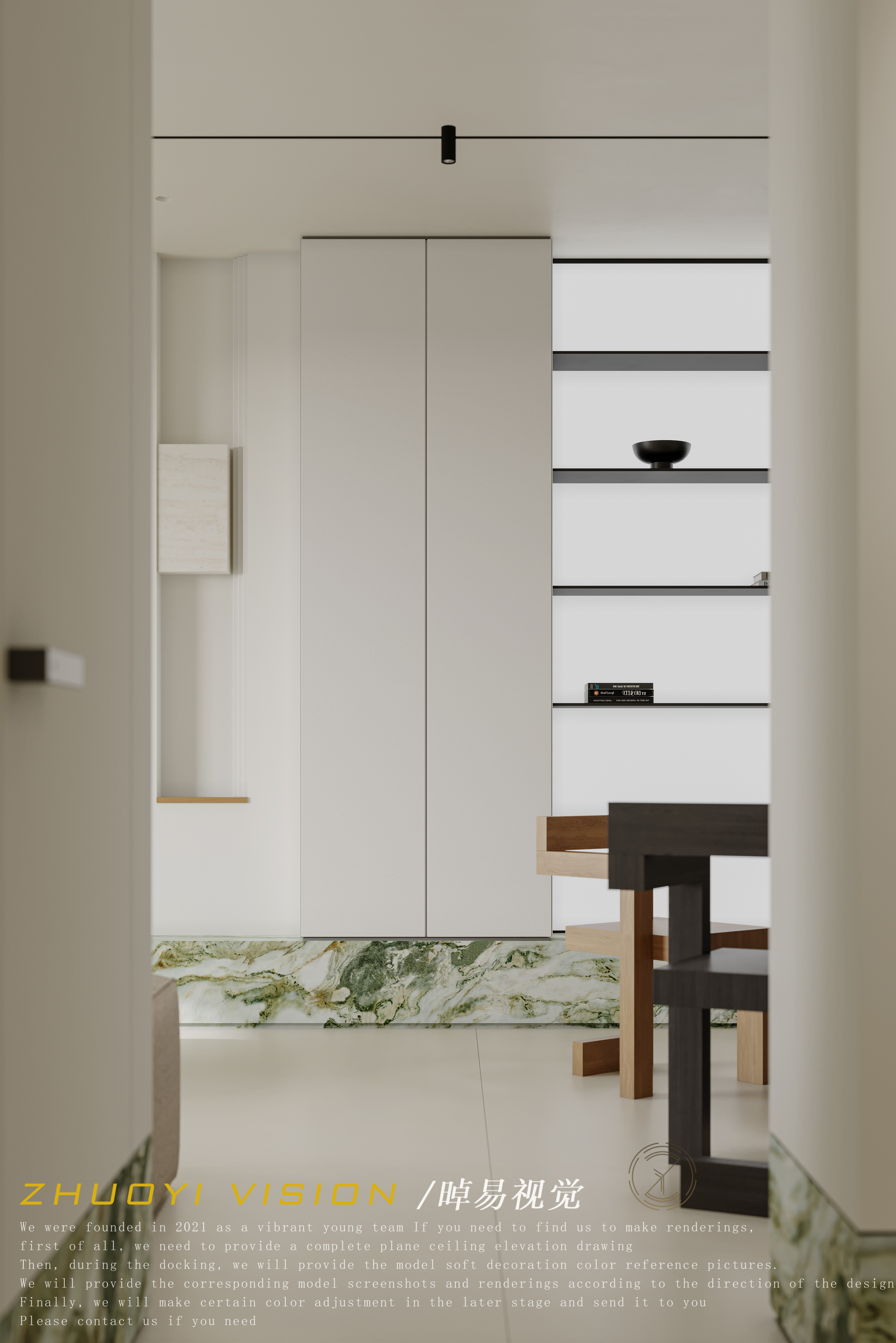 春天的一抹绿-4