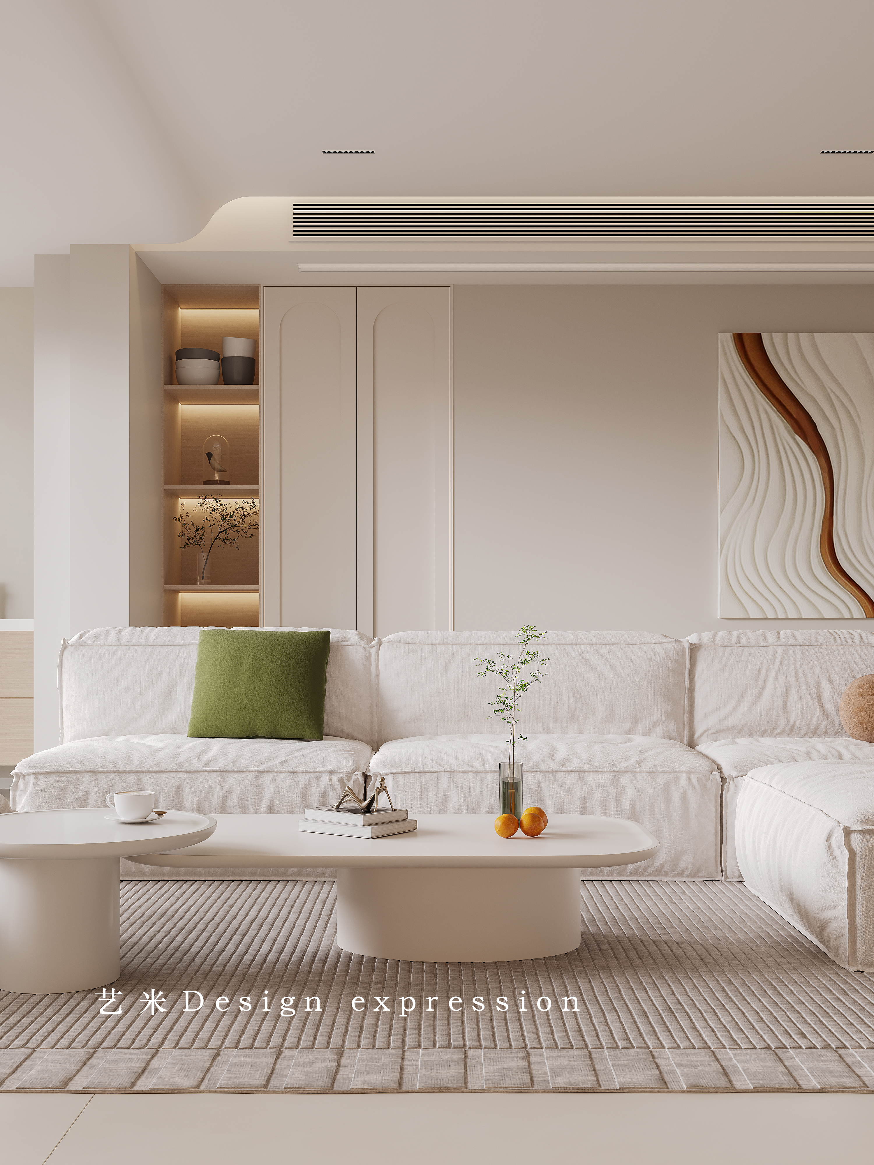 奶油客餐厅-艺米效果图-3