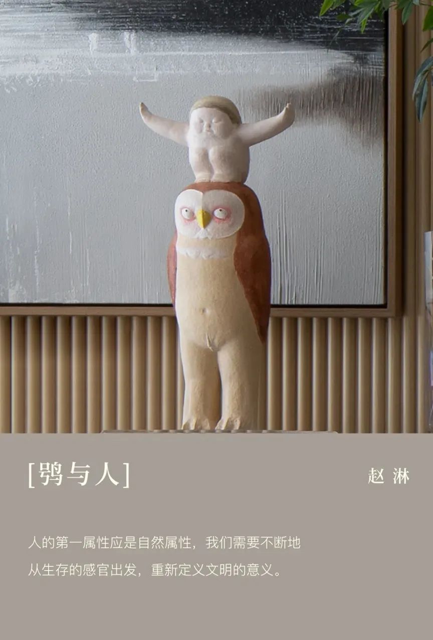 松苑 325 户型自然艺术豪宅丨中国郑州丨深圳太合南方设计-61