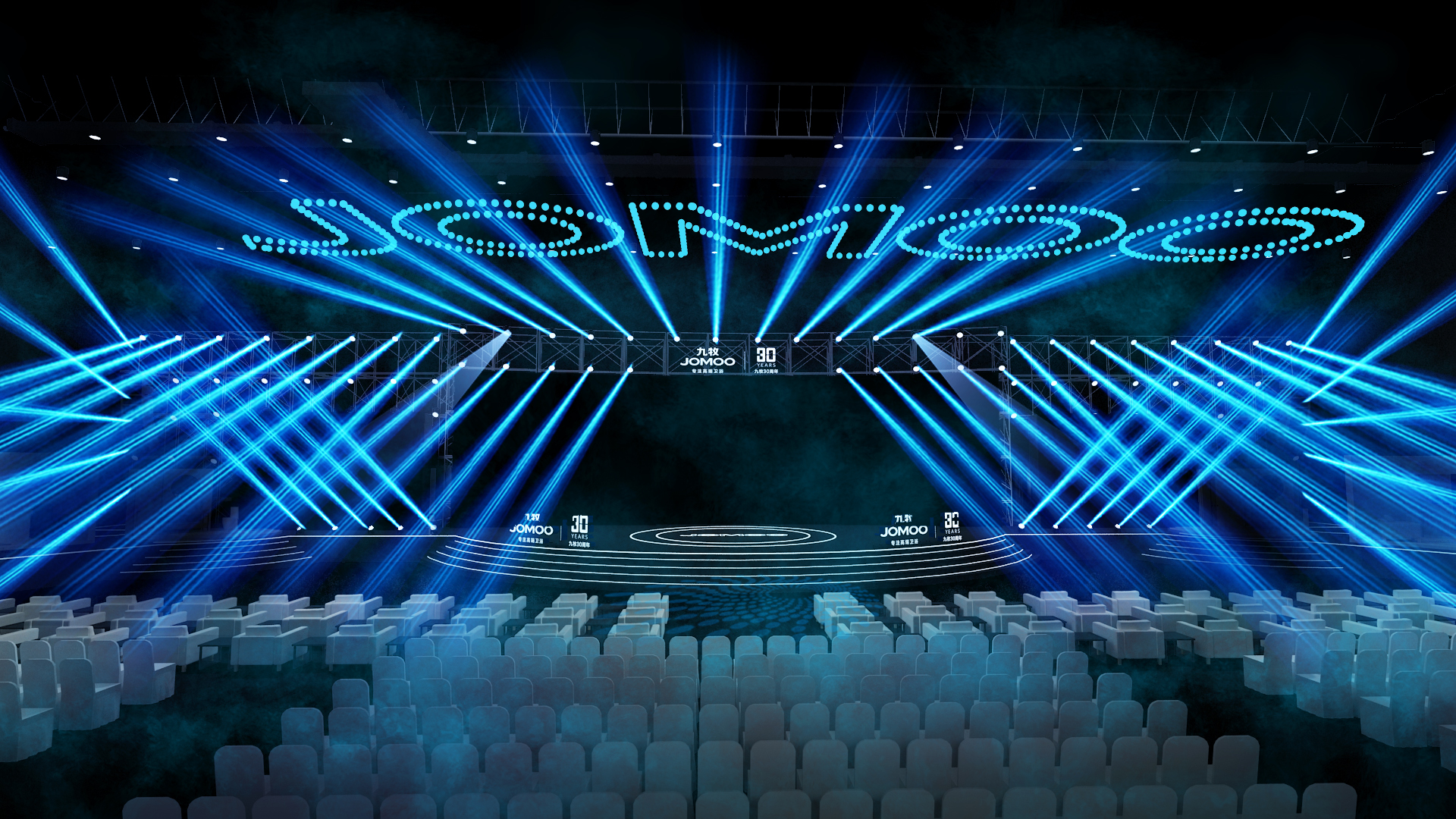 JOMOO 九牧30周年全球卫浴直播节-5