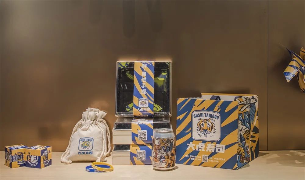 大虎寿司丨中国深圳丨再建筑事务所-35