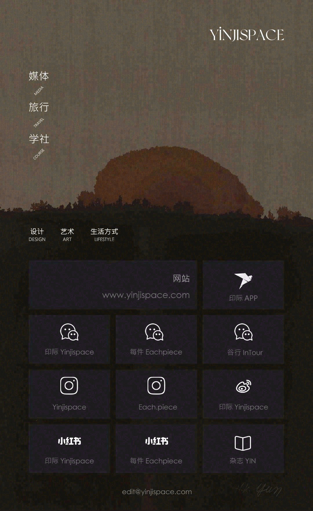 旧金山一号酒店丨中国金山丨SH Hotels Resorts 团队,Nicole Hollis-68