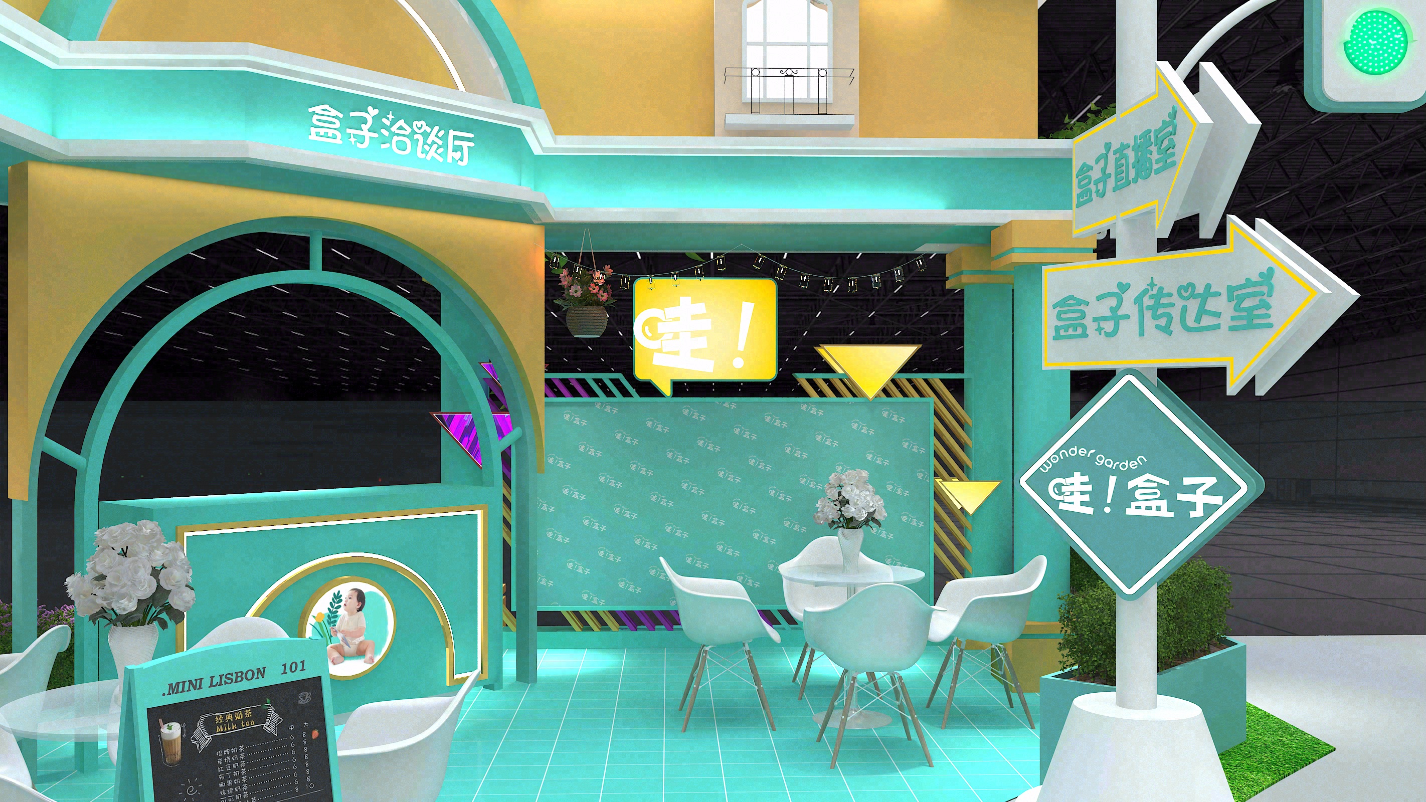 会展设计,特装展会设计搭建,特装展览搭建设计-6