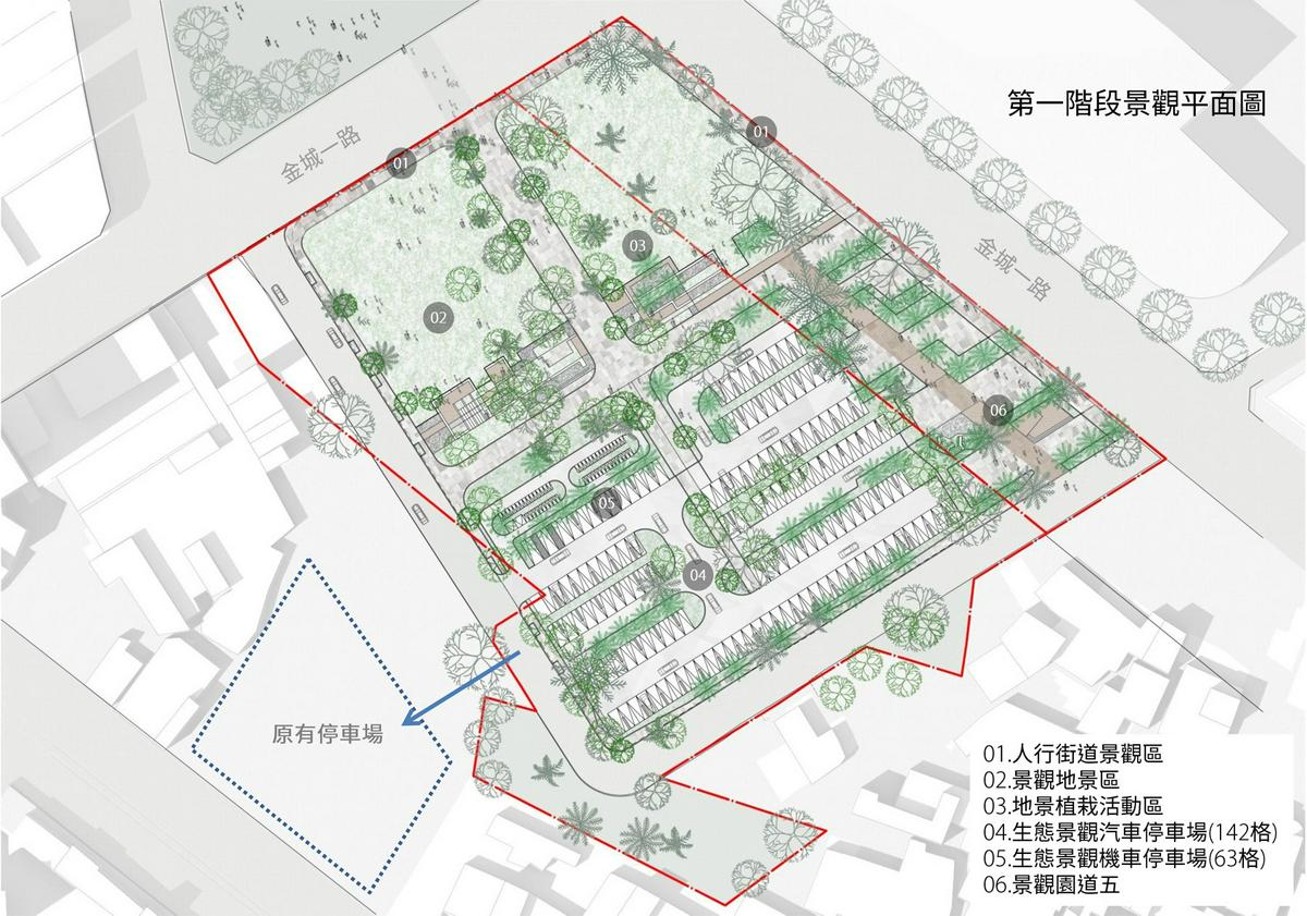 映眷村舊事－停11平面停車場暨園道五綠美化工程丨合寬建築師事務所｜預景設計-21