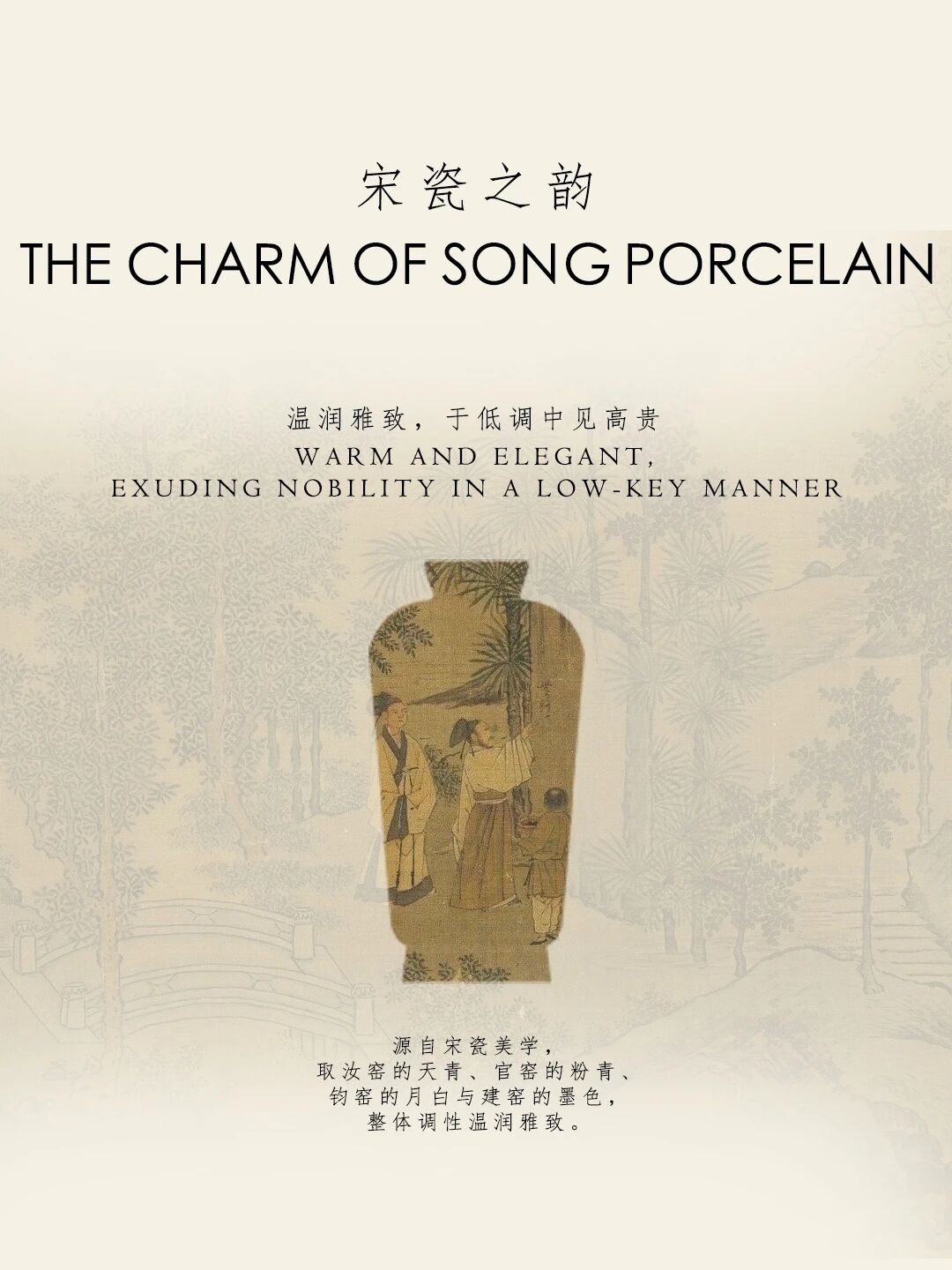 德爵府中华火锅丨中国呼和浩特丨佰第设计-21