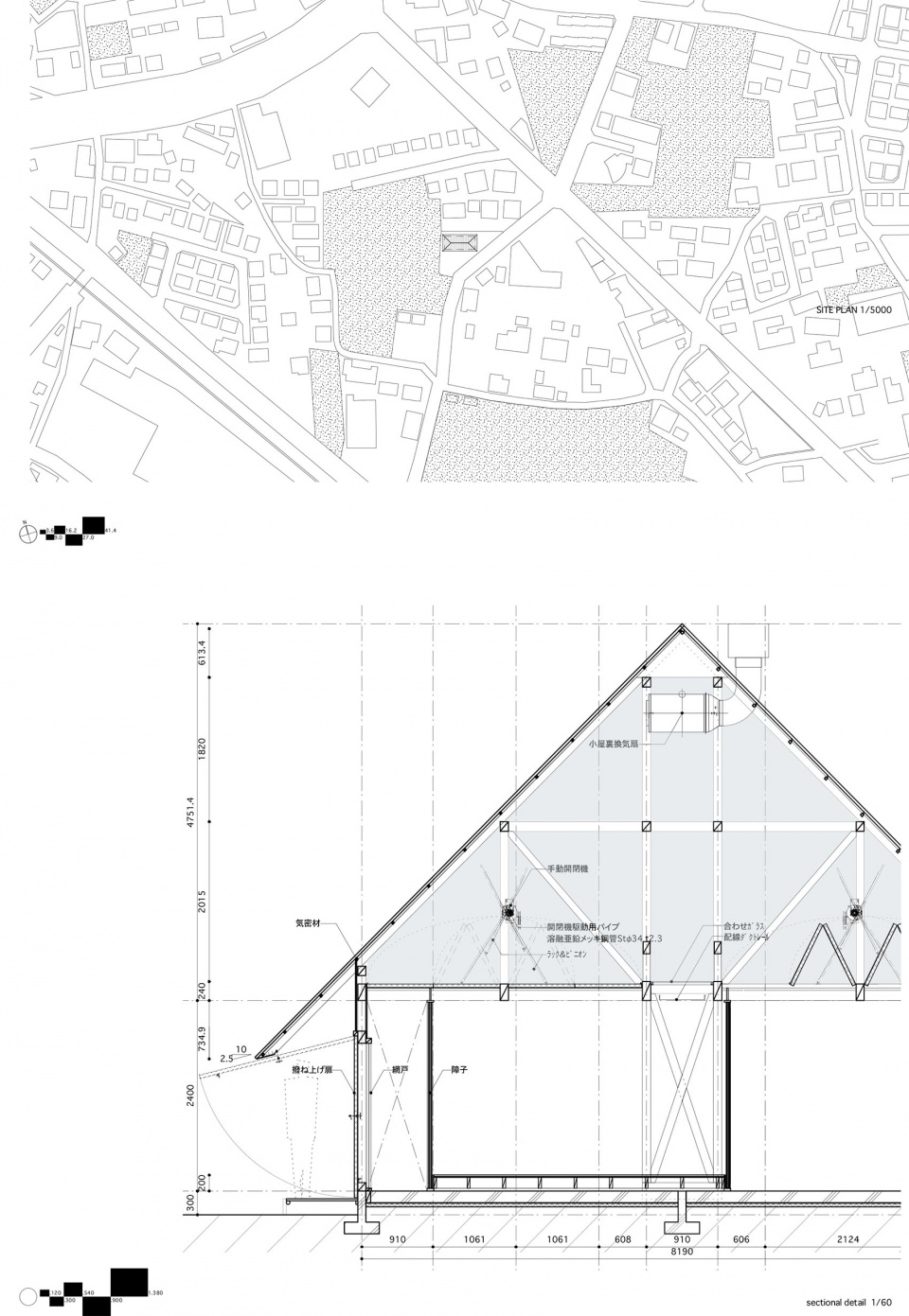 ARI 住宅丨日本丨Lemmart-67
