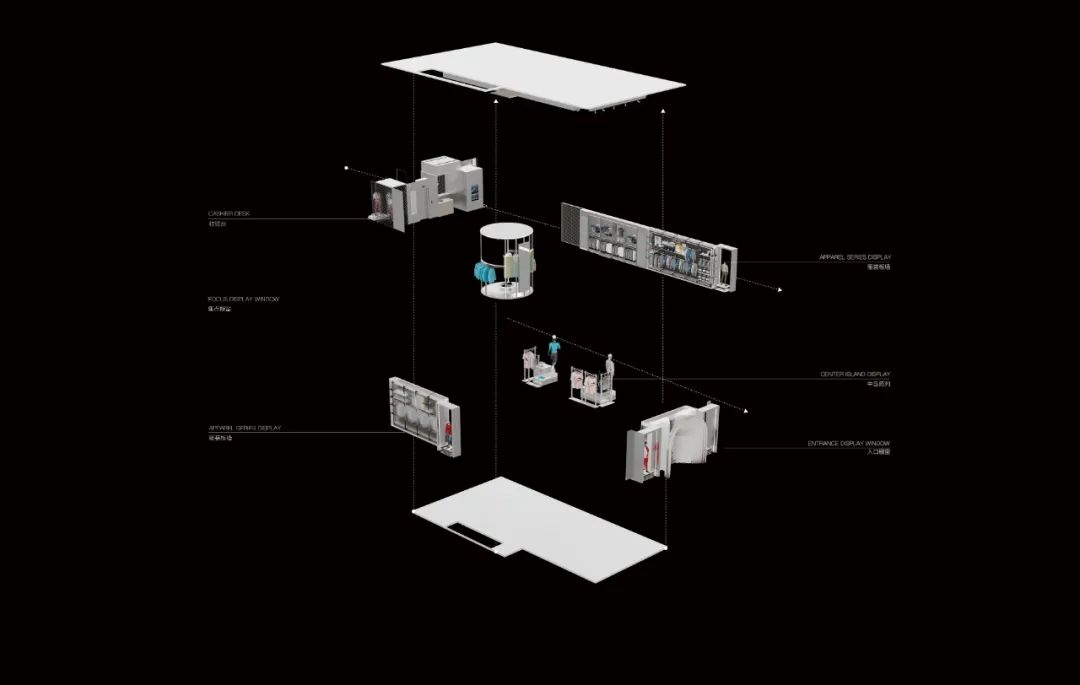 安踏北京王府井旗舰店丨中国北京丨ANTA & 尚洋艺术 STILL YOUNG-23
