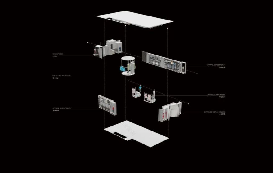 安踏北京王府井旗舰店丨中国北京丨ANTA & 尚洋艺术 STILL YOUNG-23