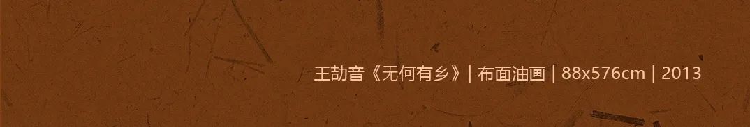 中国最新设计，木里木外故宫展厅，500年四合院文化遗产丨Yabu雅布-22