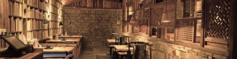 院子餐厅（中南店）-18