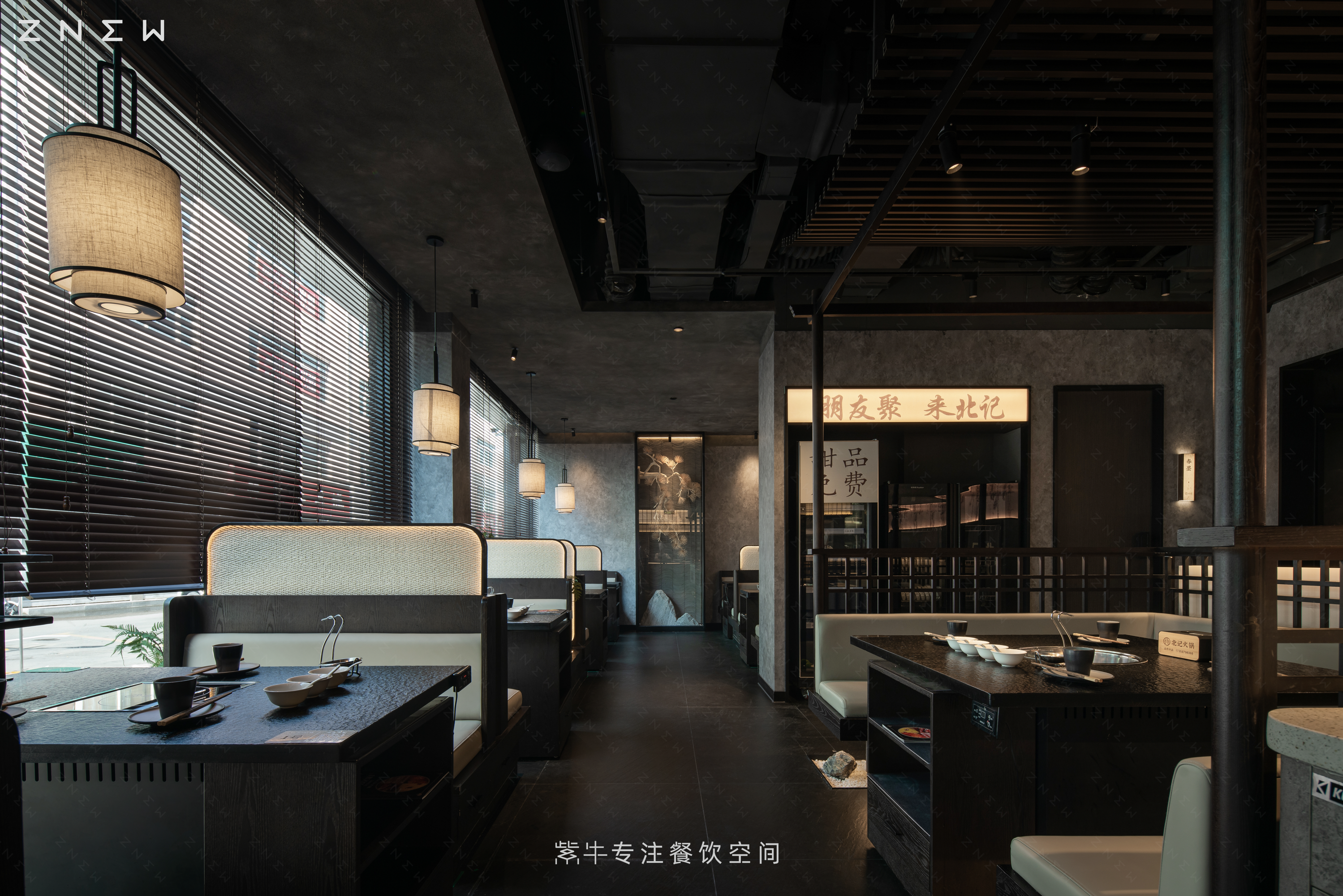 北记火锅（平泉店）丨中国河北丨紫牛餐饮空间设计-6