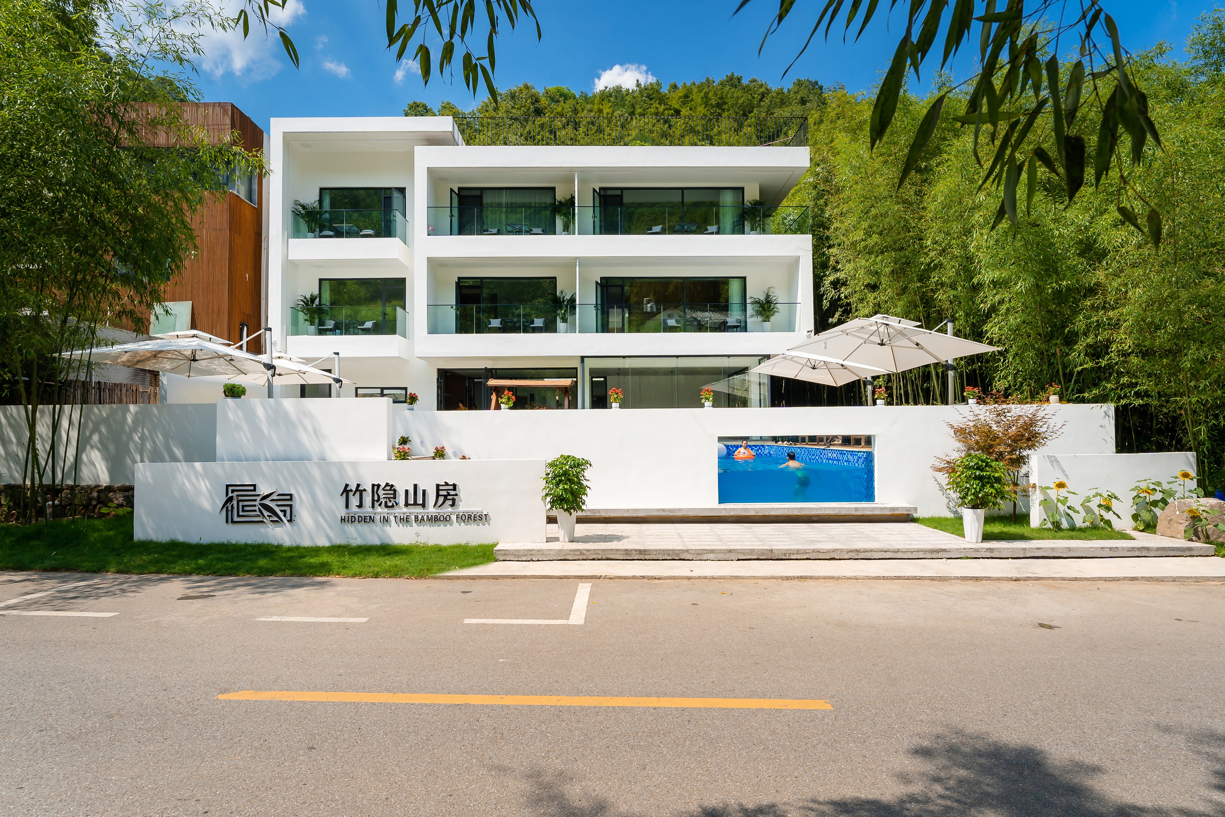 洛阳重渡沟竹隐山房民宿丨中国洛阳丨乐辰设计-0