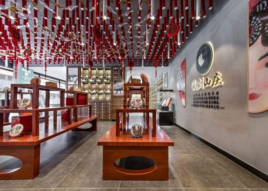 国潮风茶庄 · 传统与潮流的完美交融丨中国云南丨昆明紫苹果-59