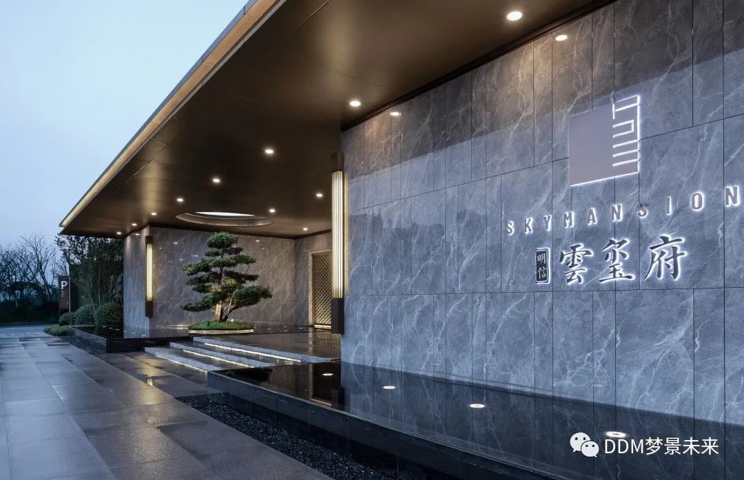 温江云玺府丨中国成都丨梦景未来DDM-9