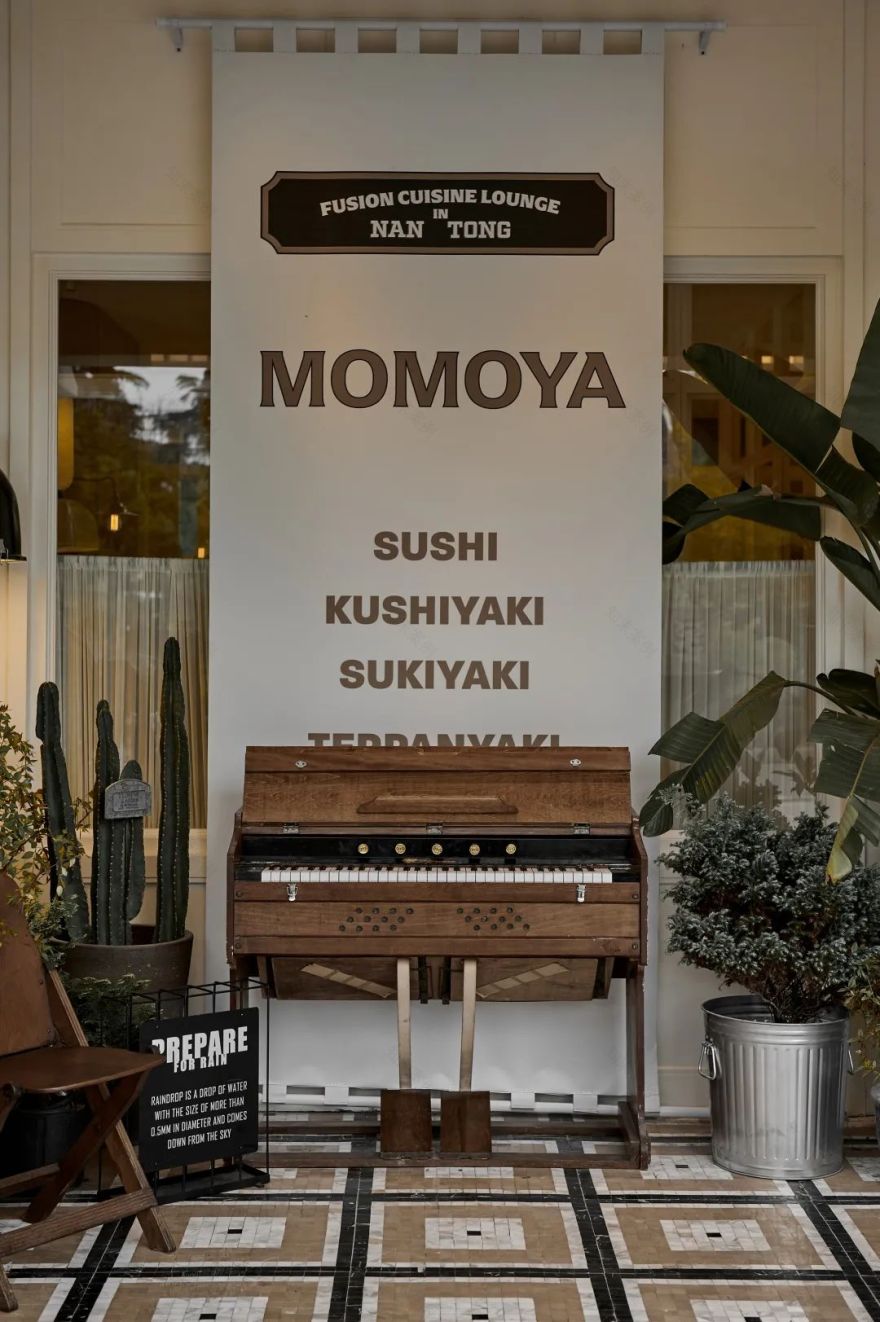 MOMOYA 餐厅丨中国南通丨壹二貳一设计事务所-1
