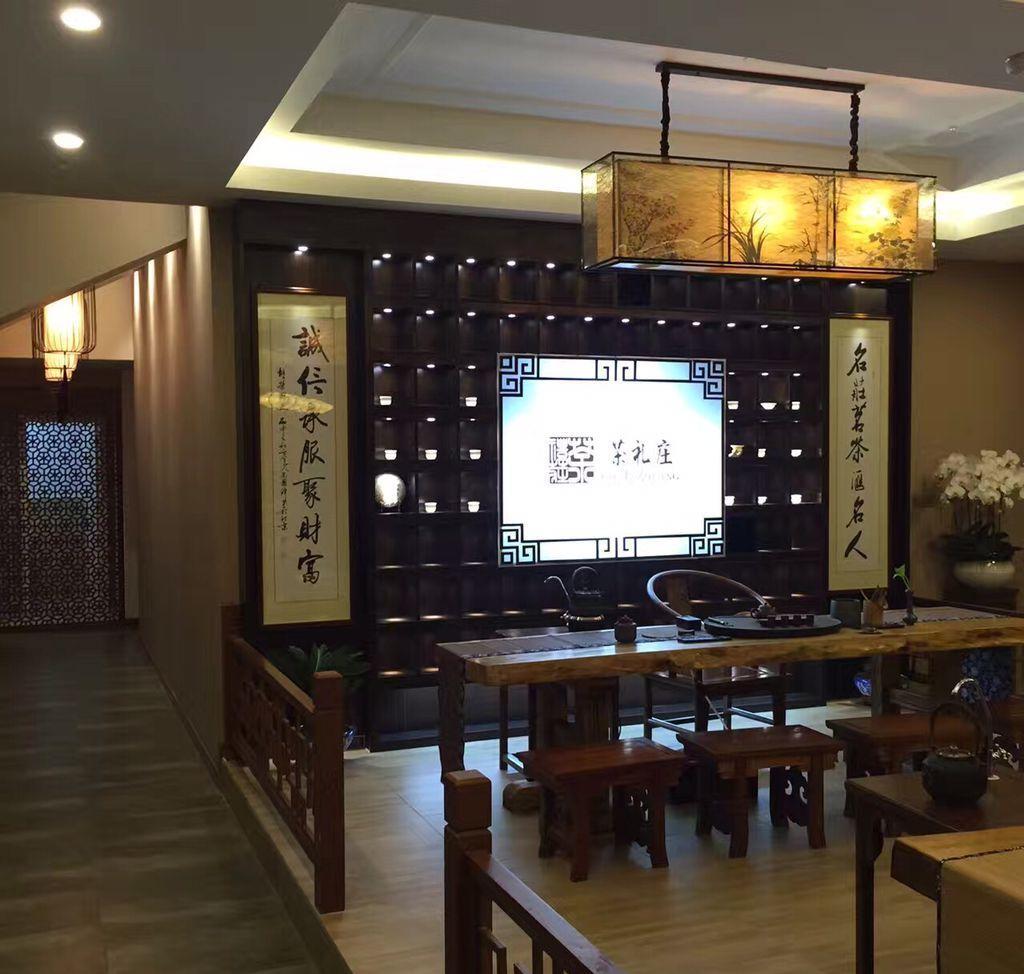 
茶室娱乐休闲 -7