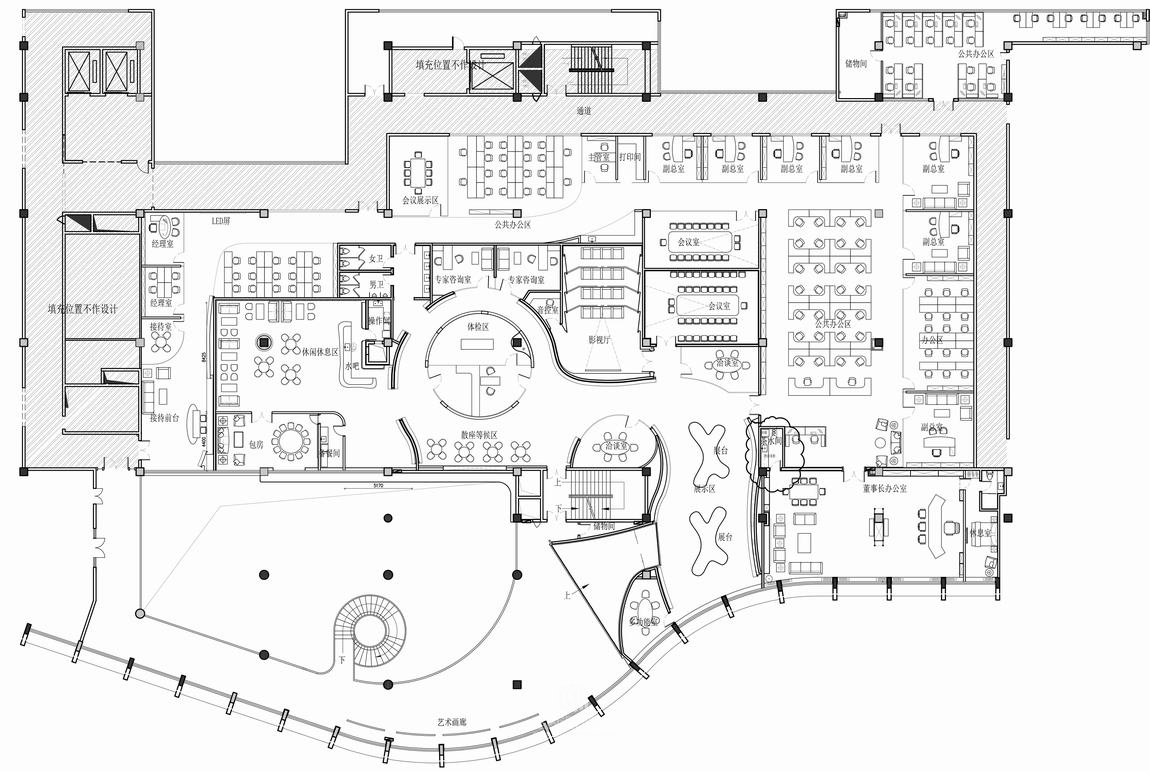 CDI创思设计--赛莱拉干细胞办公室-18