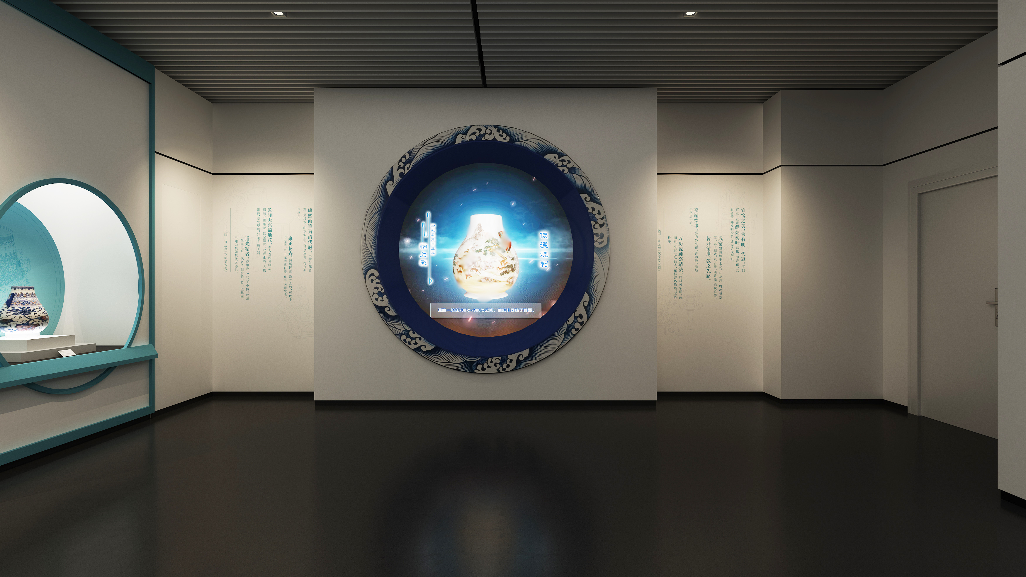 广西壮族自治区博物馆瓷器陈列展厅设计丨中国广西-26