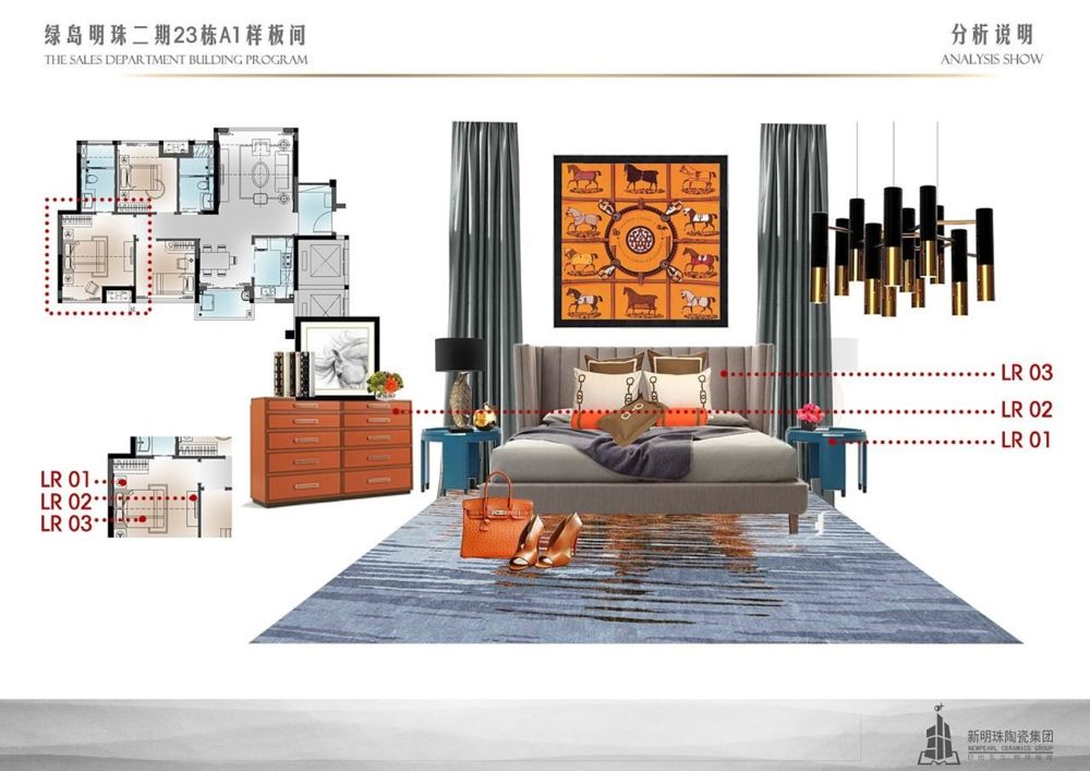 绿岛明珠二期样板间 | 现代简约风格的室内设计典范-8