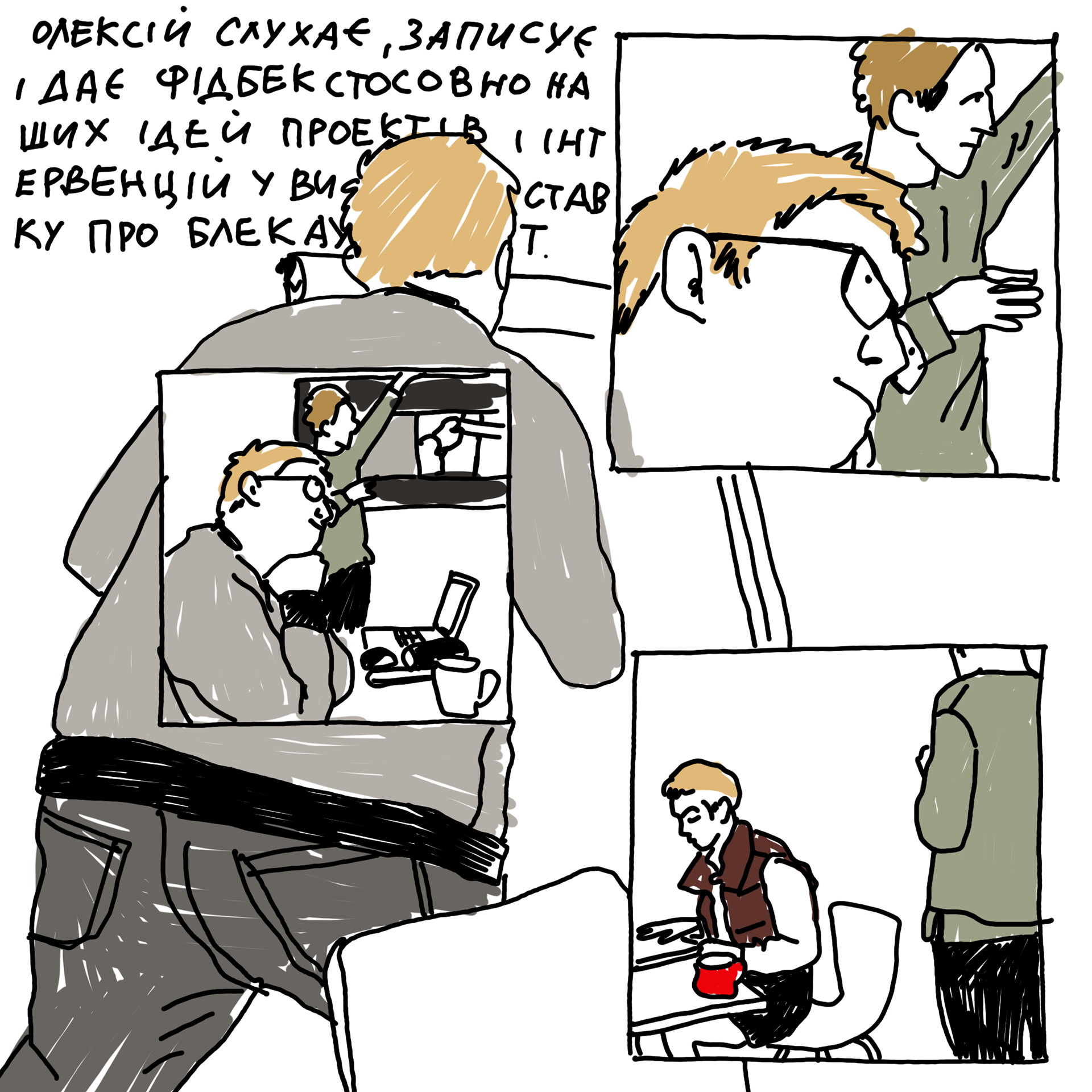 文学实验室23 24丨信息不足-135