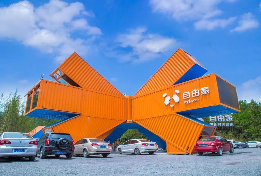 树屋,寻找童话中住在树上的精灵-47