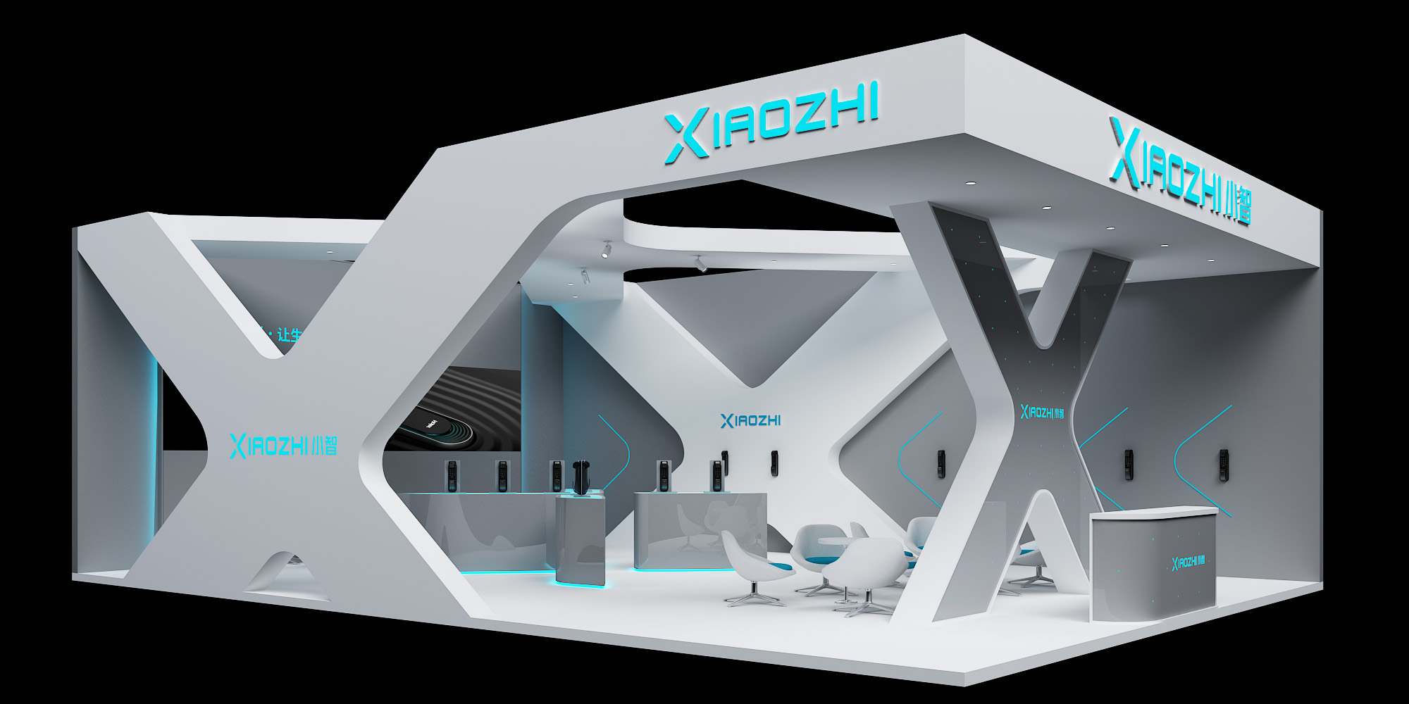 Intelligent Lock Exhibition Design-0