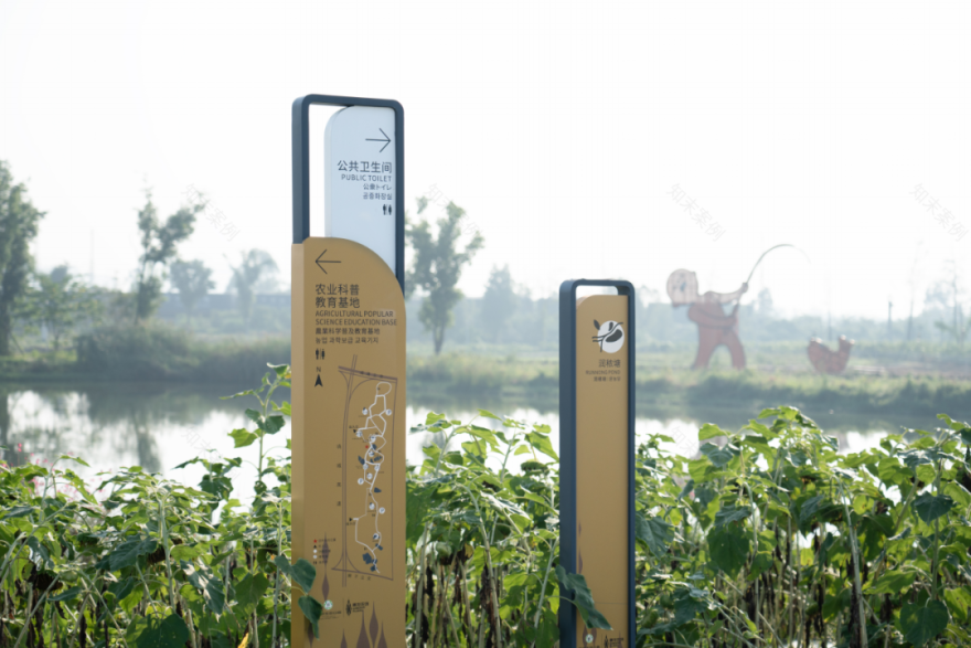 成都青龙农场,一粒种子的奇迹丨中国成都丨柏熙标识-87