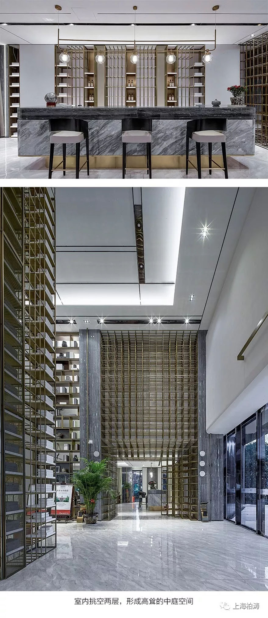 金地新希望·都会外滩 | 上海柏涛 | 中国浙江杭州-19