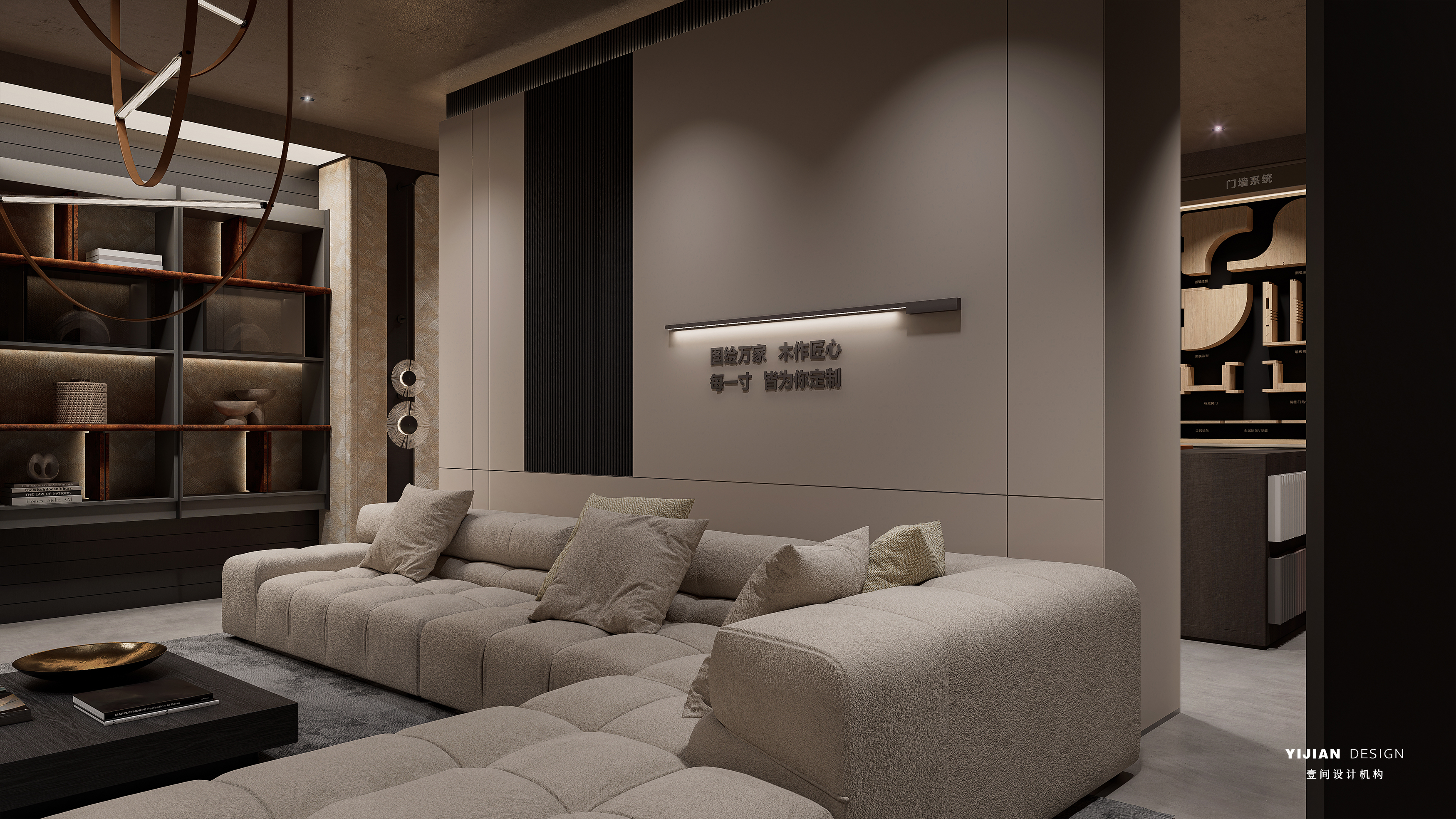 图家木作×壹间设计丨中国青岛丨山东壹间家居设计机构-45